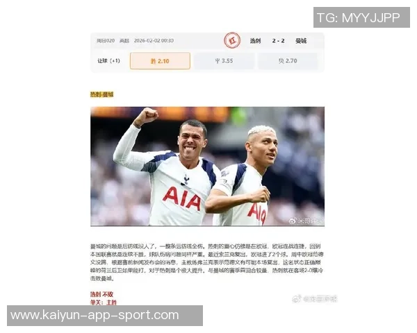 姆巴佩请求冻结巴黎5500万欧账户被拒判赔3000欧元结果出炉 姆巴佩请求冻结巴黎5500万欧账户被拒判赔3000欧元结果出炉